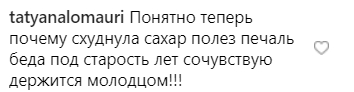 Алла Пугачова серйозно хвора: усі подробиці
